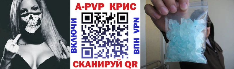 Магазины продажи наркотиков Гаврилов Посад Каннабис Cocaine Alpha-PVP ОМГ ОМГ ТОР ГАШИШ МЕФ