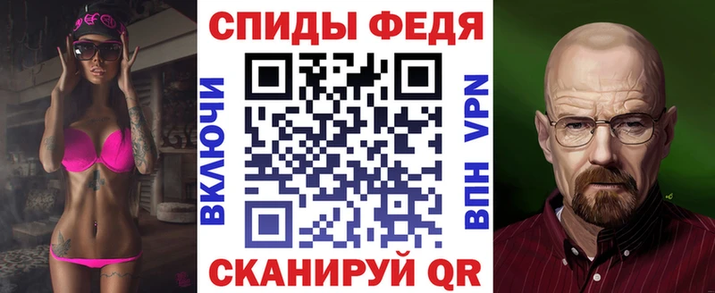 АМФЕТАМИН 97%  Гаврилов Посад 
