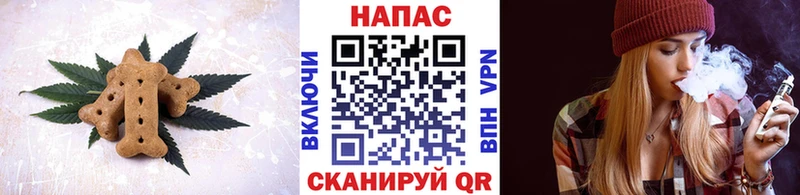 Еда ТГК конопля  купить закладку  Гаврилов Посад 
