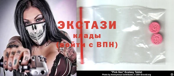 таблы Алексеевка