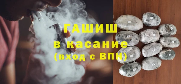 таблы Алексеевка