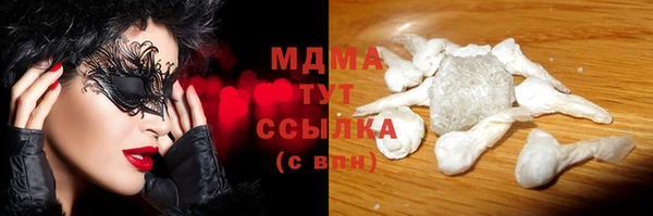 стафф Алзамай