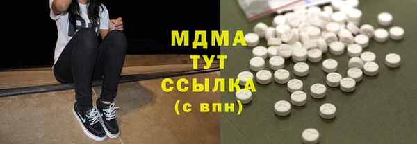 стафф Алзамай