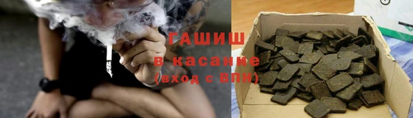дистиллят марихуана Алексин
