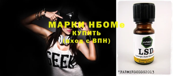 таблы Алексеевка