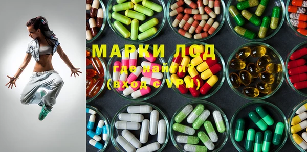 дистиллят марихуана Алексин