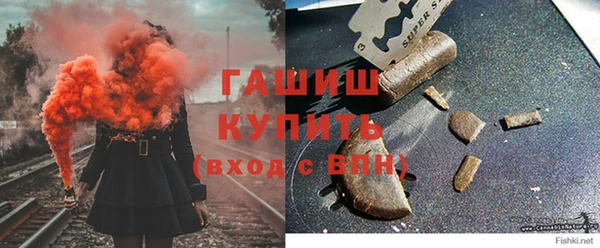 дистиллят марихуана Алексин