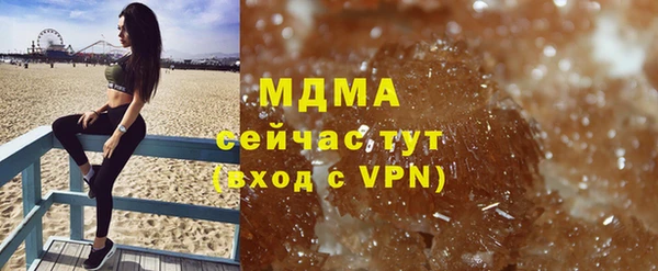 таблы Алексеевка