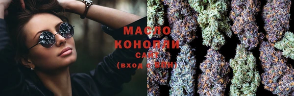 PSILOCYBIN Сатка