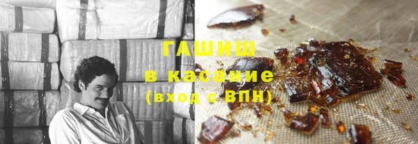 дистиллят марихуана Алексин