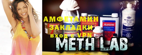 дистиллят марихуана Алексин