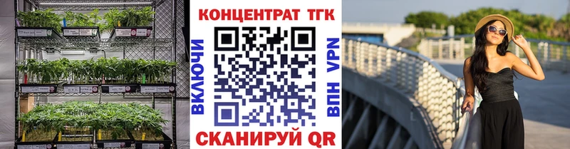hydra ссылки  Гаврилов Посад  Дистиллят ТГК жижа 